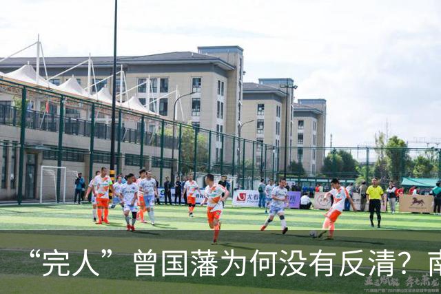 “完人”曾国藩为何没有反清？南京屠杀30万平民惨烈堪比南京大屠杀！