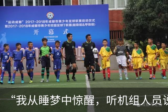 “我从睡梦中惊醒，听机组人员说有飞鸟碰破飞机前面玻璃”，桂林航空一航班紧急返航，客服称系机械故障，已更换飞机再次起飞