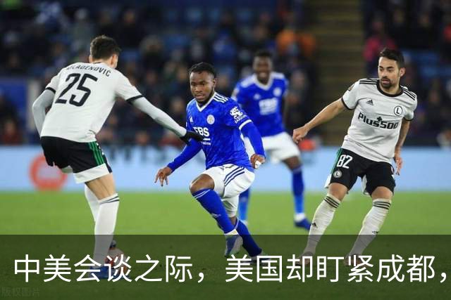 中美会谈之际，美国却盯紧成都，六代机高频试飞，五角大楼坐不住
