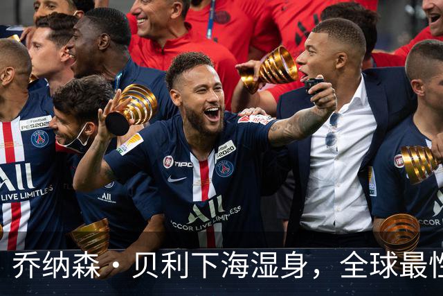 乔纳森·贝利下海湿身，全球最性感男人！这谁顶得住？