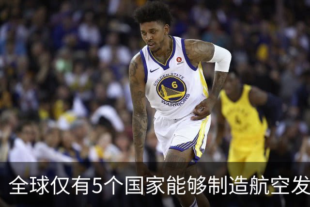 全球仅有5个国家能够制造航空发动机，中国已跻身第5，并正向第1追赶；国产航发寿命从300小时提升到1500小时，下一步还需突破翻修寿命
