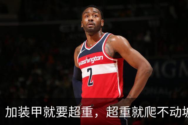 加装甲就要超重，超重就爬不动坡，印度佐拉瓦坦克25吨魔咒解不开