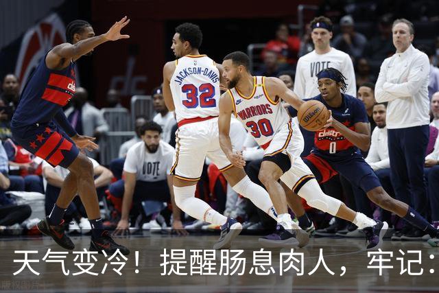 天气变冷！提醒肠息肉人，牢记：1不碰，2不洗，3要吃，要了解