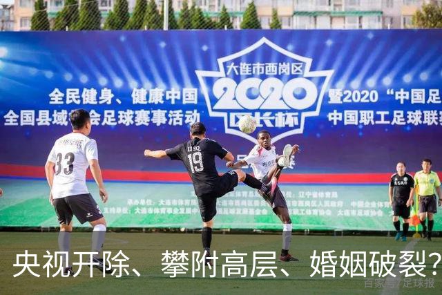 央视开除、攀附高层、婚姻破裂？52岁方琼身上的传闻究竟有多炸裂