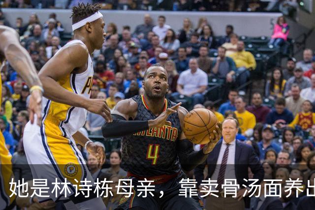 她是林诗栋母亲，靠卖骨汤面养出国乒主力，如今在亚运会拿金牌