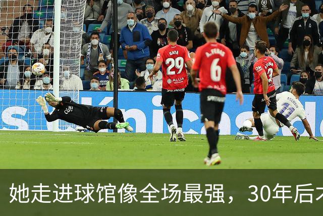 她走进球馆像全场最强，30年后才知主帅当初不想要她