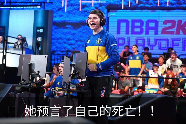 她预言了自己的死亡！！