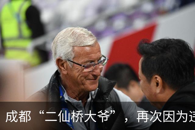 成都“二仙桥大爷”，再次因为违规拉超长货物被抓，谭乔证实消息属实