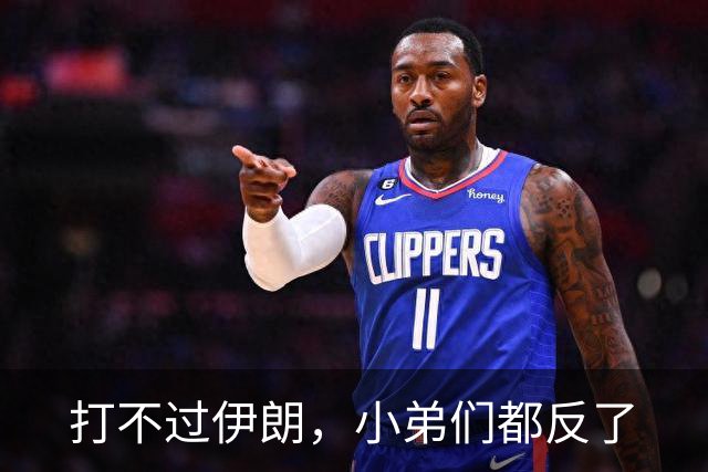 打不过伊朗，小弟们都反了