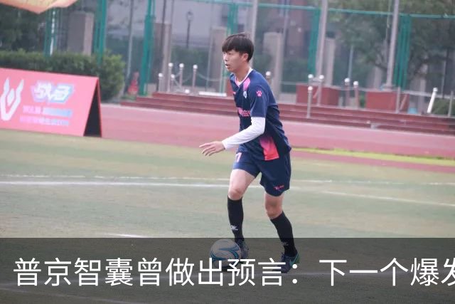 普京智囊曾做出预言：下一个爆发战争的地方不是台海，也不是南海