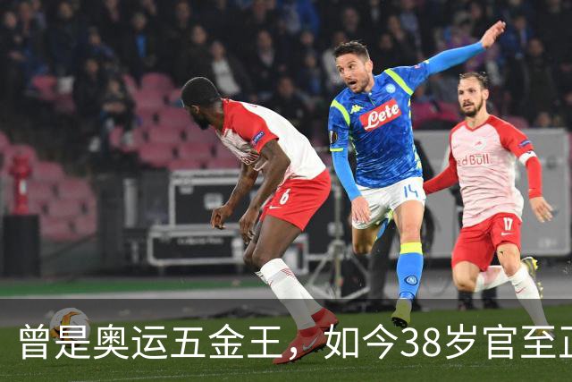 曾是奥运五金王，如今38岁官至正处级，娶女神儿女双全，活成赢家