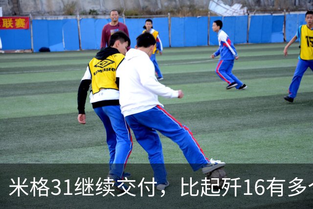 米格31继续交付，比起歼16有多个优点？歼8没必要继续改造了