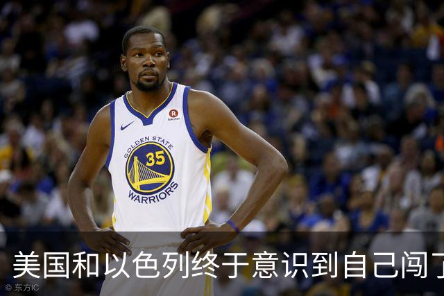 美国和以色列终于意识到自己闯了多大的祸：你可以轰炸伊朗，也能打击伊朗的石油设施，但不能把斩首哈梅内伊当成结束战争的捷径。