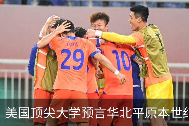 美国顶尖大学预言华北平原本世纪末将因湿热“不宜居”，4亿人真会被热到活不下去？