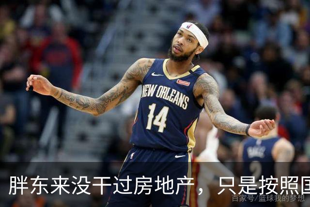 胖东来没干过房地产，只是按照国标严格盖楼，就把土木老鸟们干破防：头次看到有人按照教科书来盖房子