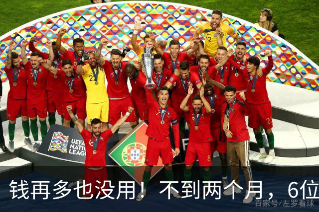 钱再多也没用！不到两个月，6位亿万富豪接连去世，最小的才 57岁