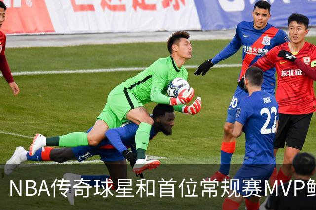 NBA传奇球星&首位常规赛MVP鲍勃-佩蒂特去世，享年93岁